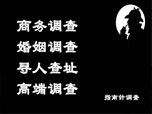 共和侦探可以帮助解决怀疑有婚外情的问题吗